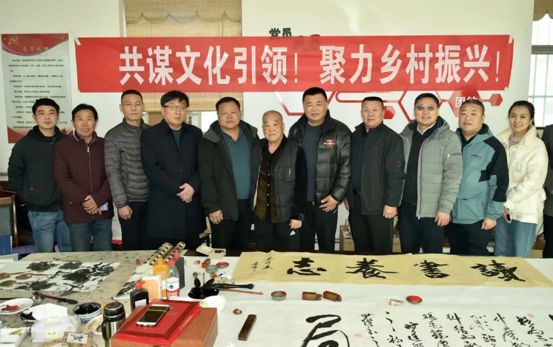 馨冠公司開展“共謀文化引領(lǐng)，聚力鄉(xiāng)村振興！”活動